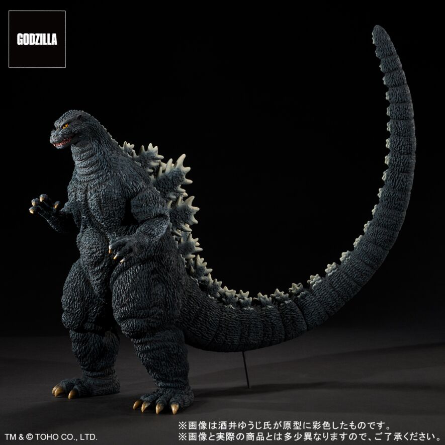 SDゴジラ大決戦の逆襲
