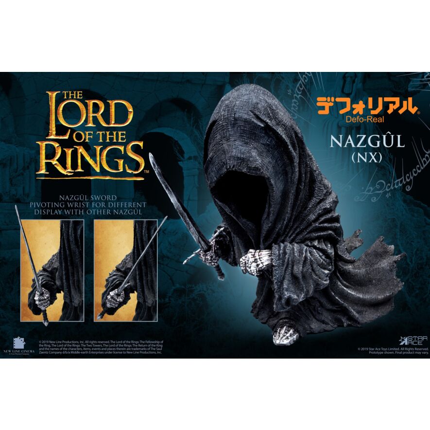 【2025年】お歳暮ギフト ナズグル ノーマル版 その他