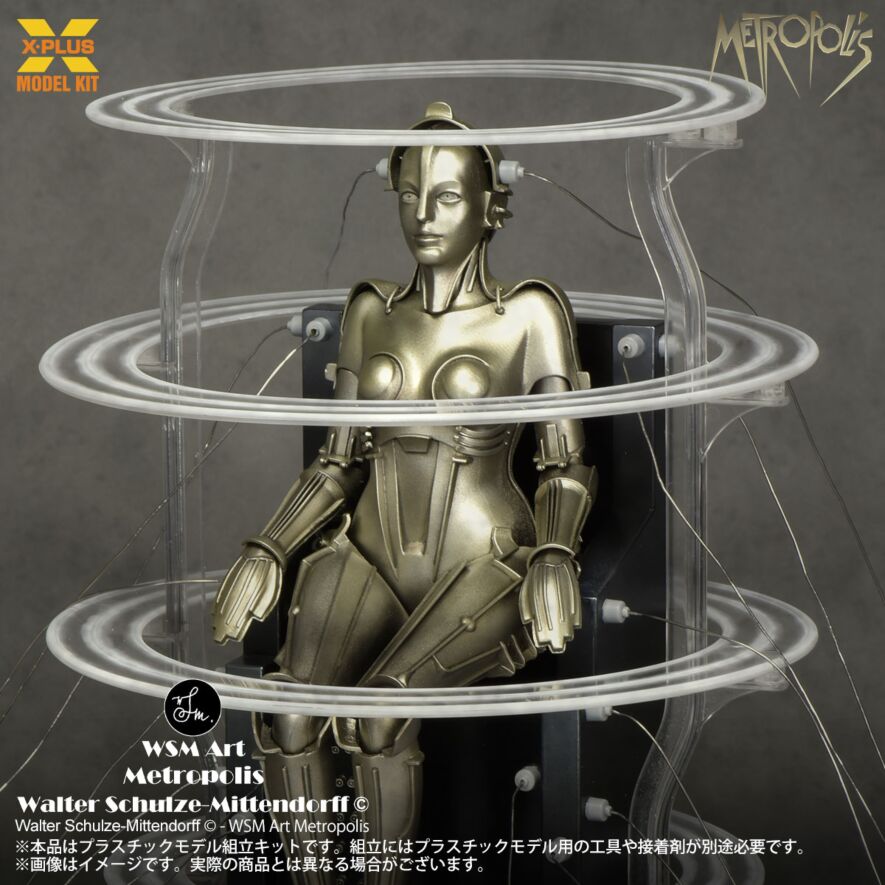 Metropolis Maschinenmensch(マリア) 1/8 プラスチック モデルキット