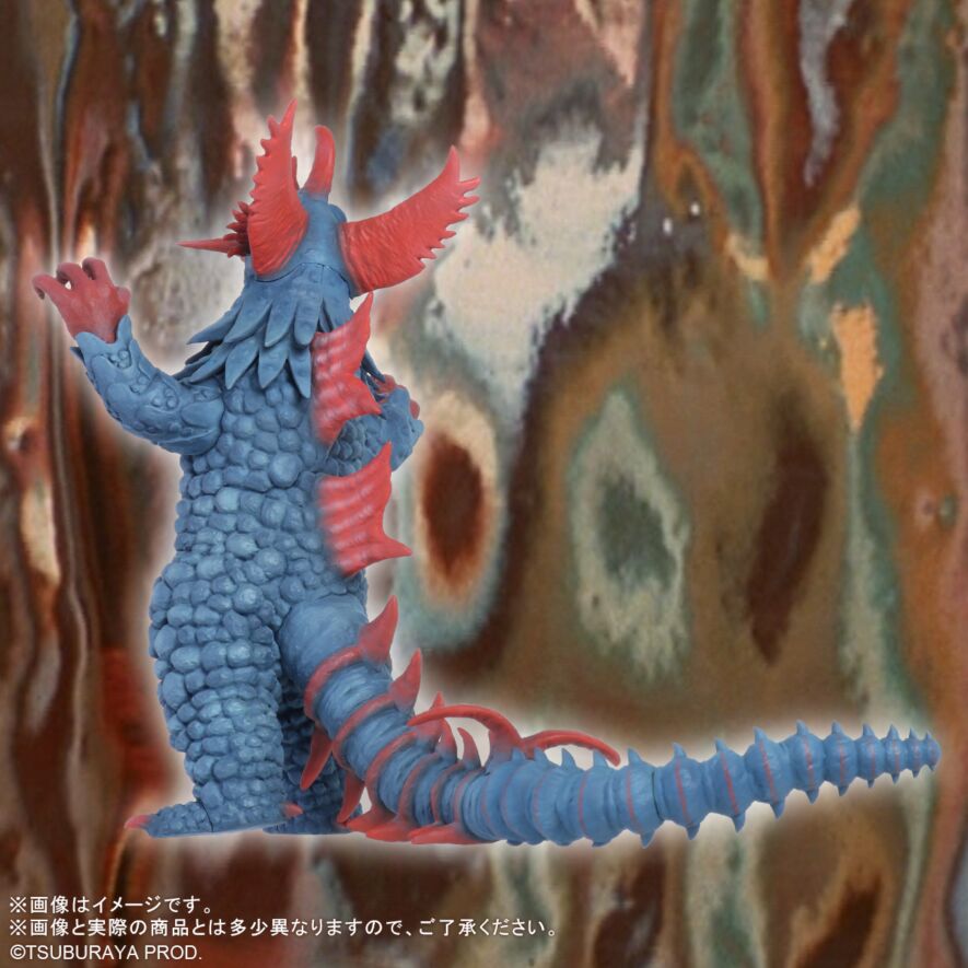 【新品未開封】ウルトラ大怪獣シリーズ5000EX レッドジャック 大怪獣バトル！ウルトラブログ ウルトラ大怪獣シリーズ5000EXが