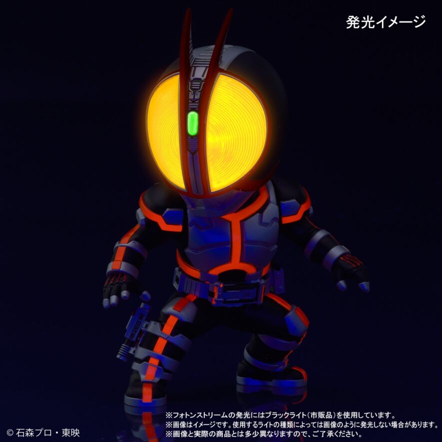仮面ライダーファイズ