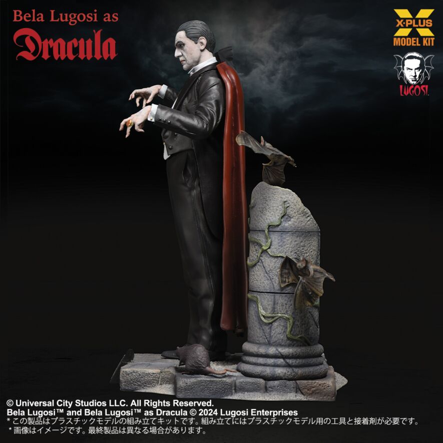 1/8スケール ベラ・ルゴシ as ドラキュラ プラスチックモデルキット