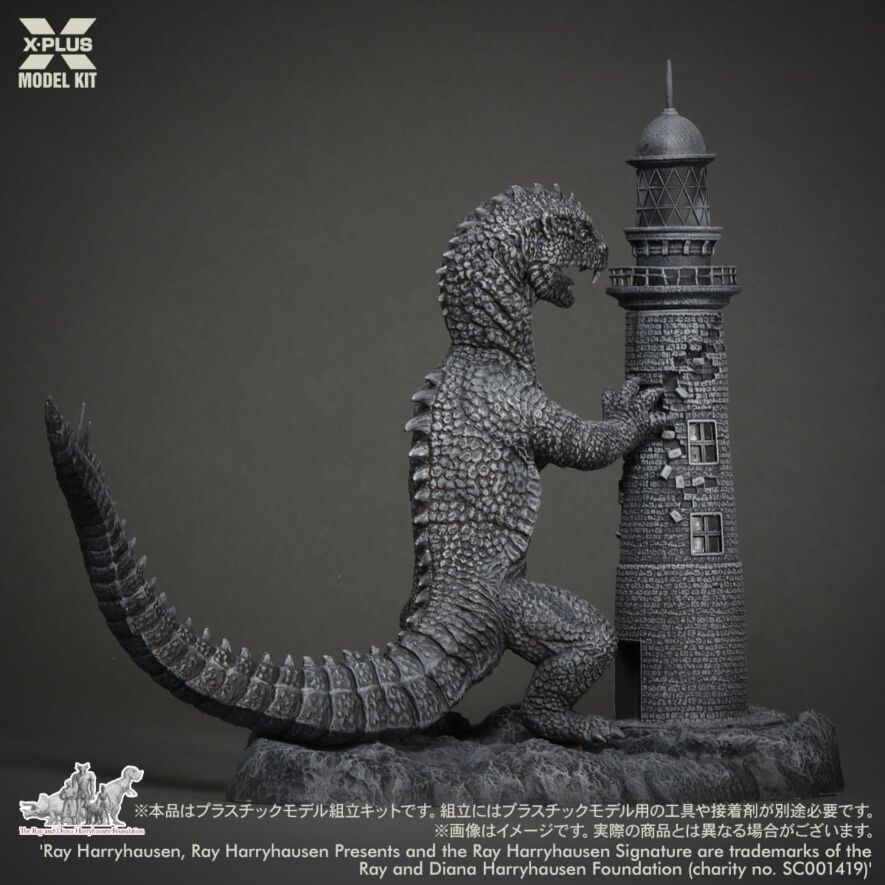 リドサウルス