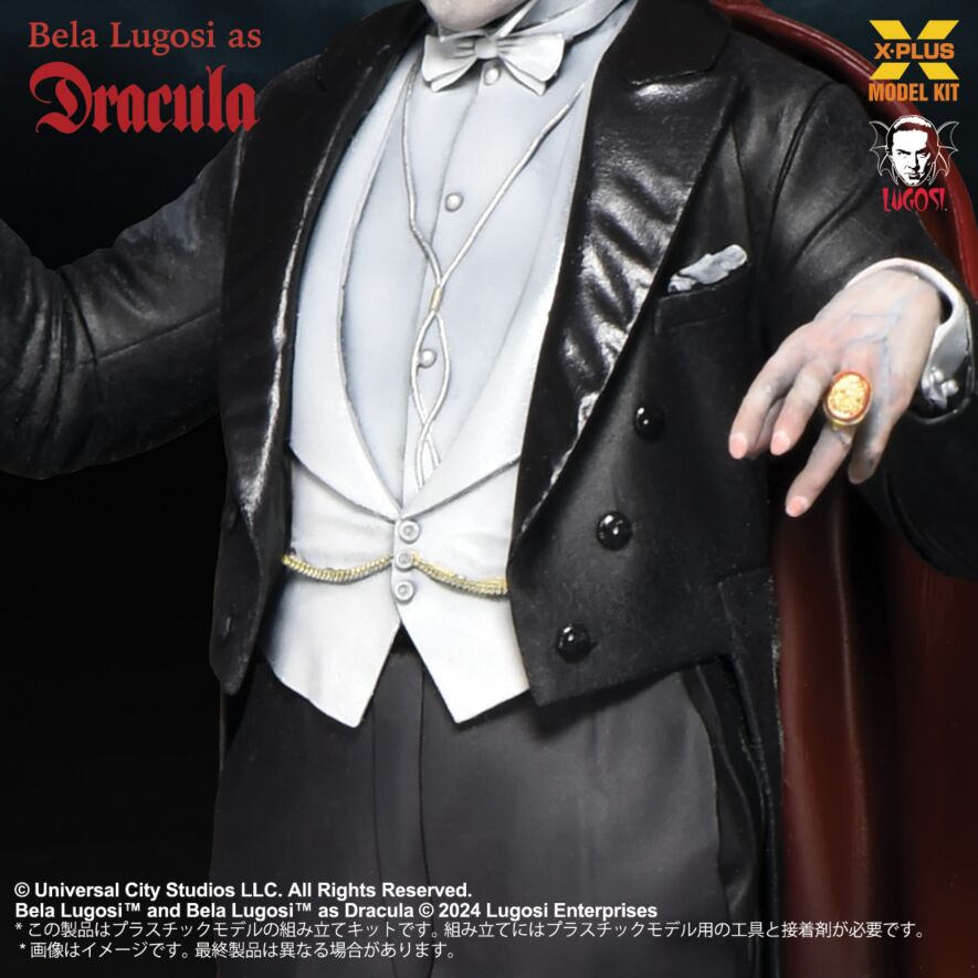 ドラキュラ 1/8スケール プラスチックモデルキット 1/8スケール ベラ・ルゴシ as ドラキュラ プラスチックモデルキット