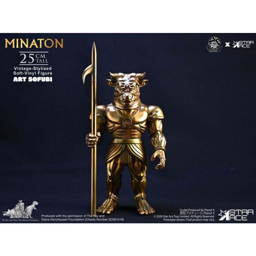 【限定10体】HIMBOY レジン フィギュア ソフビ アートトイ 未開封 ミナトン アートソフビ