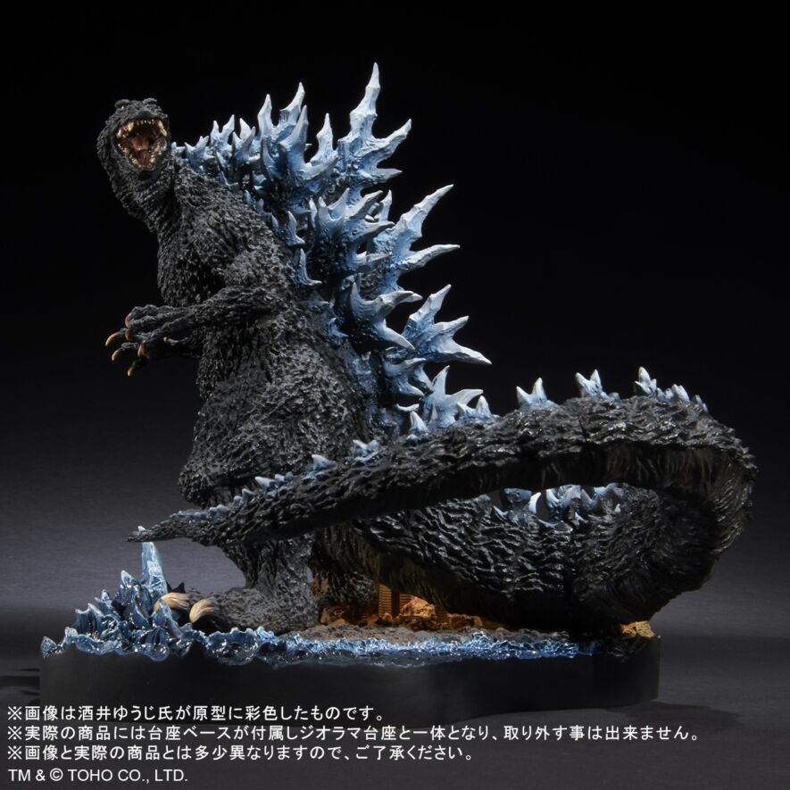 【新品・輸送箱未開封】RMC ゴジラ(2004)ポスター 「さらば、ゴジラ。」 酒井ゆうじベストワークスセレクション ゴジラ(2004)ポスター