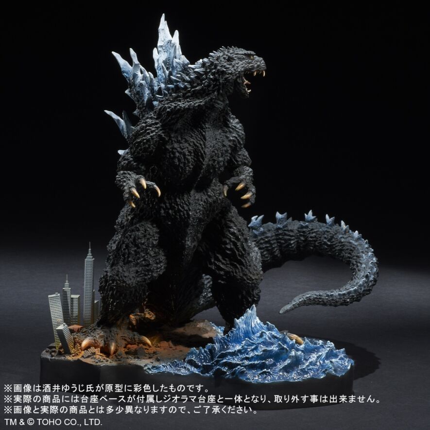 新品　プレミアムポスター　サンダ対ガイラ　少年リック　酒井ゆうじ　ゴジラ　モスラ ゴジラ on X: 
