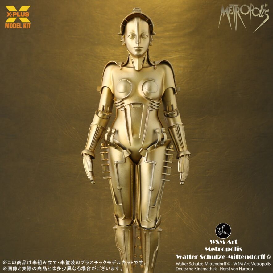 Metropolis Maschinenmensch(マリア) 1/8 プラスチック モデルキット