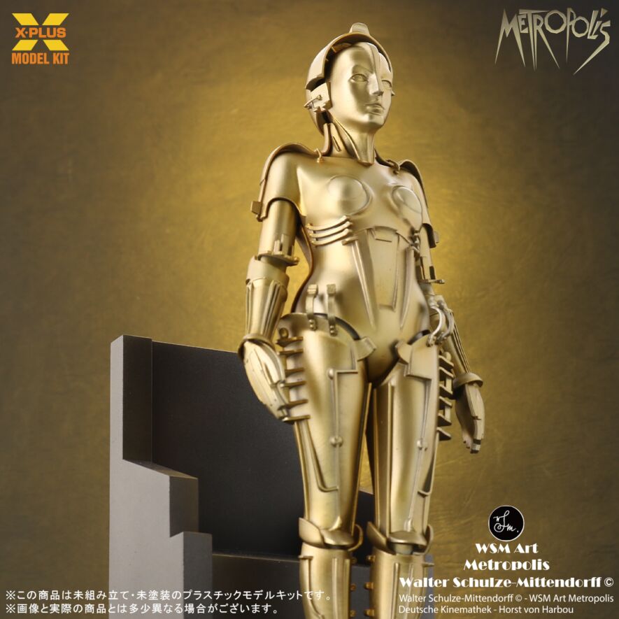 Metropolis Maschinenmensch(マリア) 1/8 プラスチック モデルキット