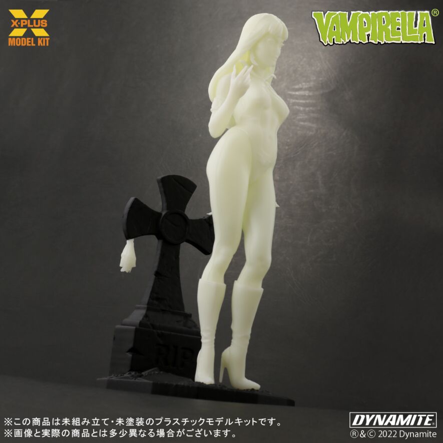 Amazon | ヴァンピレラ 1/8 プラスチック モデルキット
