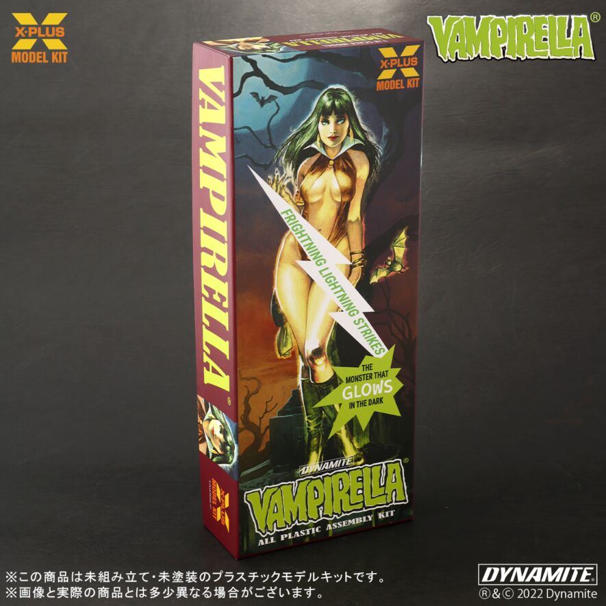 人気の雑貨がズラリ！ ヴァンピレラ 1/8 蓄光Ver. モデルキット プラスチック SF・ファンタジー・ホラー