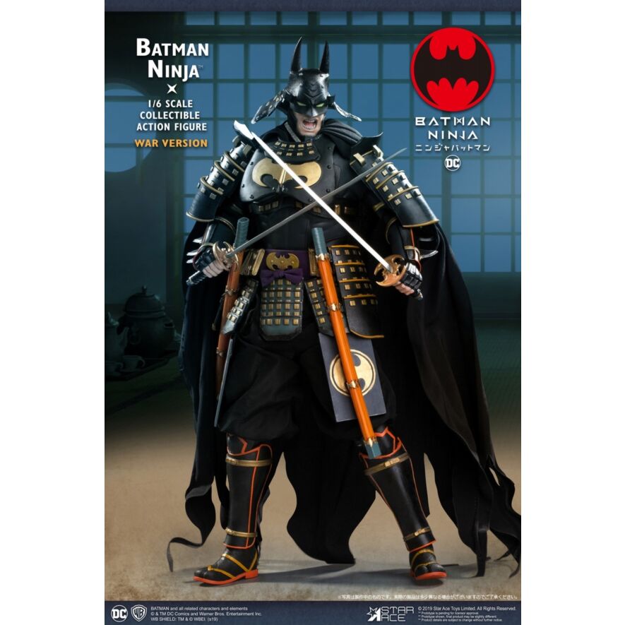 dc batman コレクション 戦国 フィギュア