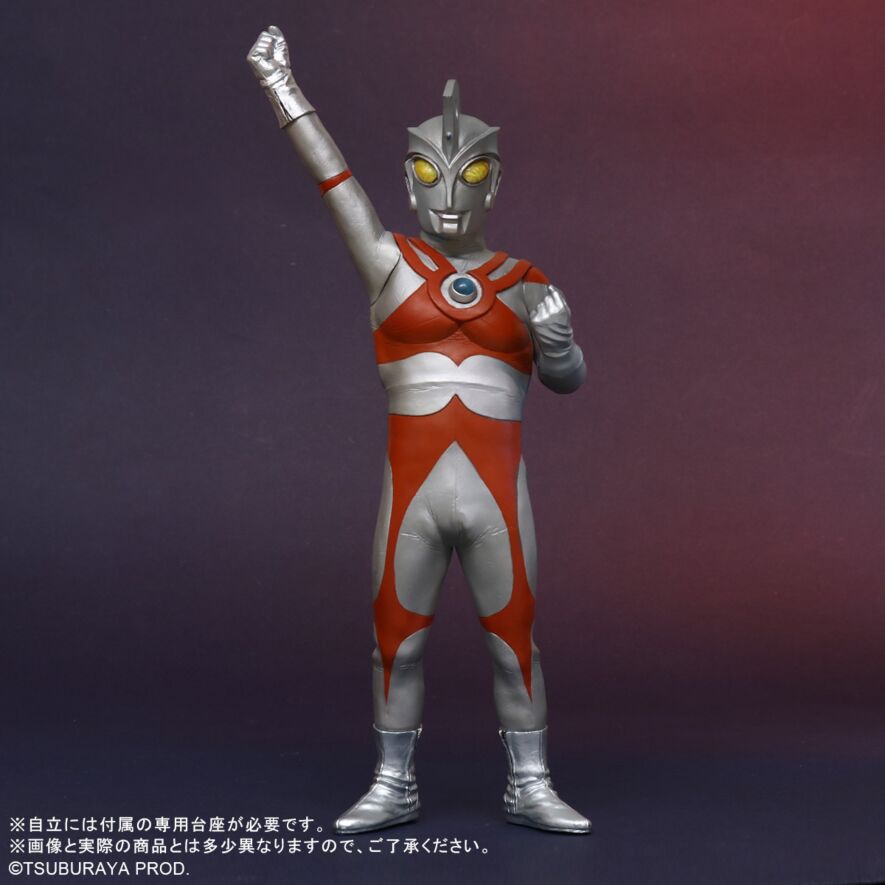 【冬バーゲン★特別送料無料！】 ウルトラマンエース 登場ポーズ 発光Ver. 特撮