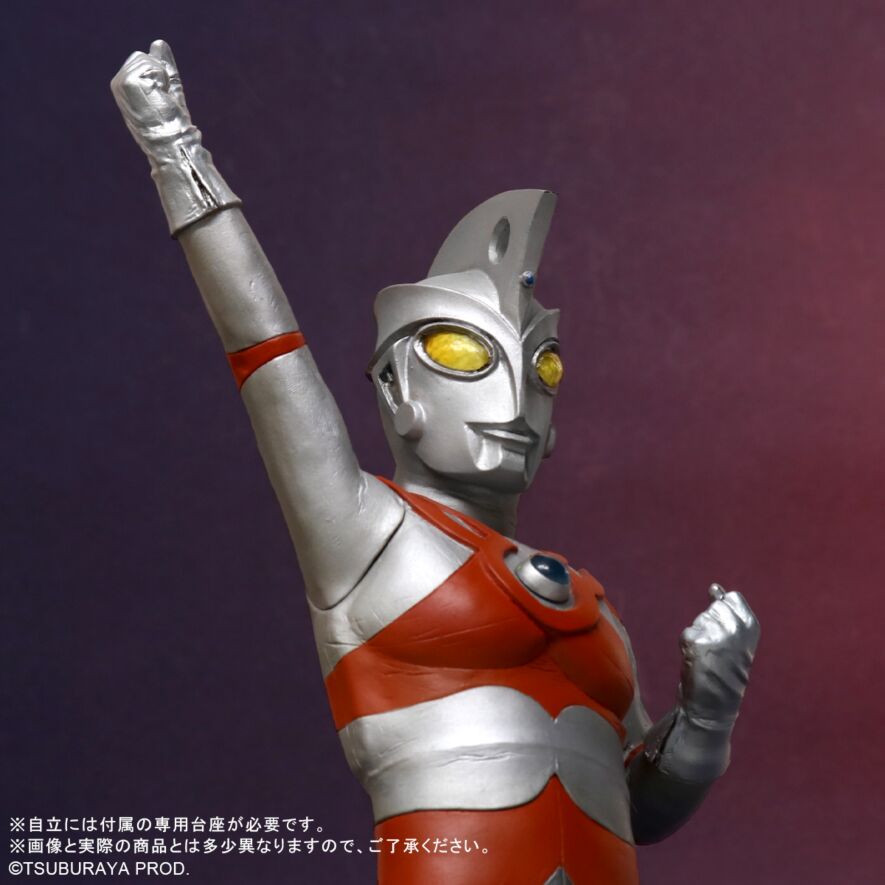 ウルトラマンエース 登場ポーズ 発光Ver.