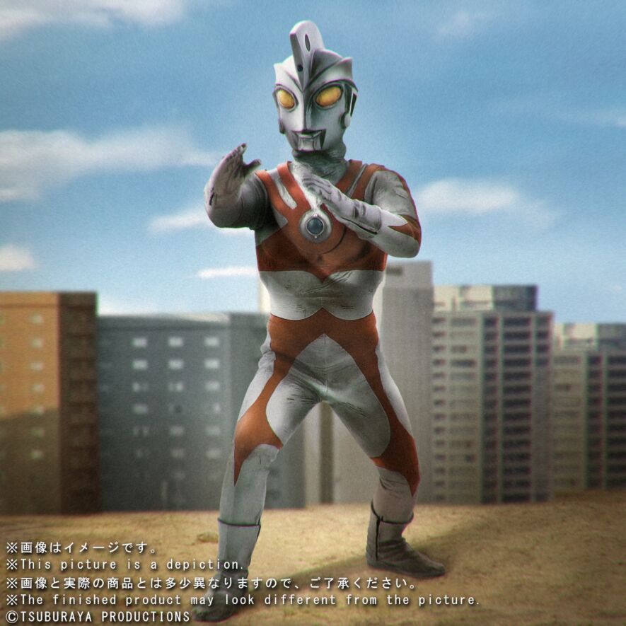 ウルトラマンエース ファイティングポーズ