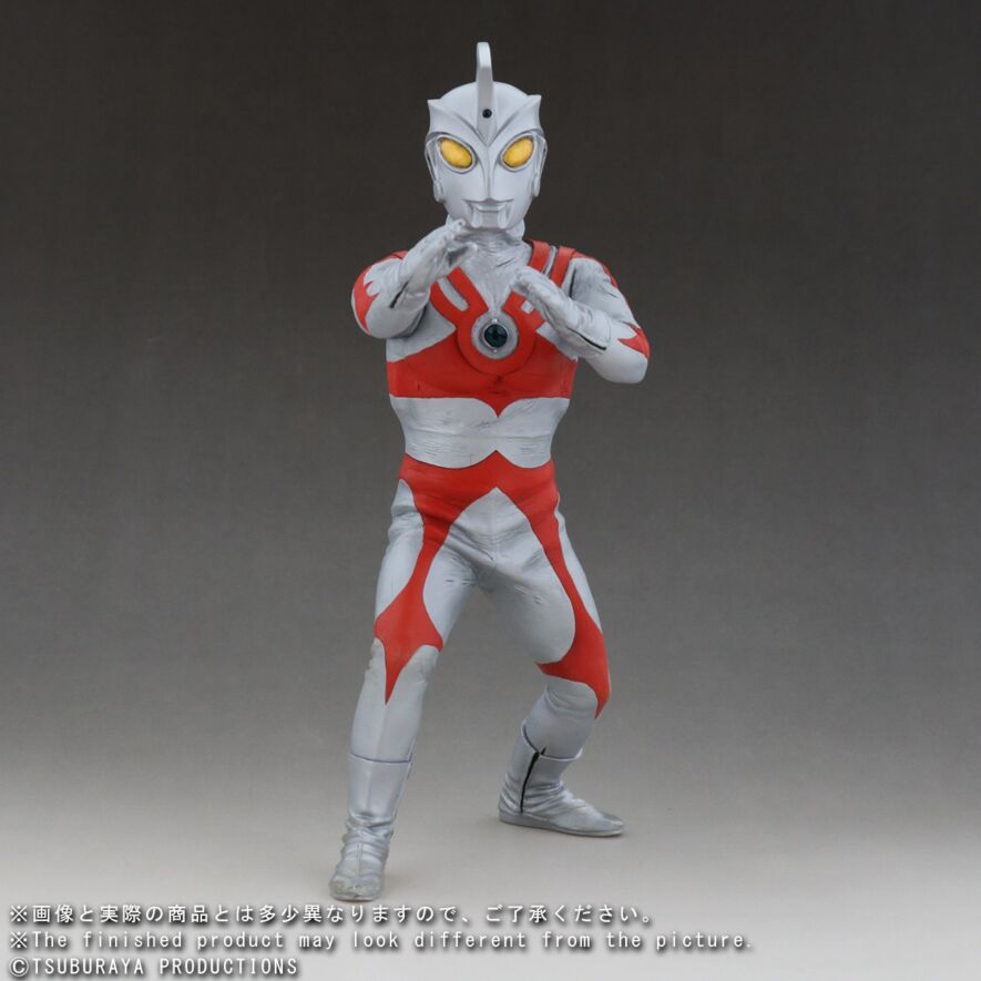 ウルトラマンエース ファイティングポーズ