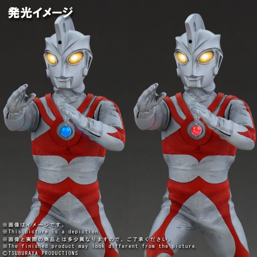 ウルトラマンエース ファイティングポーズ