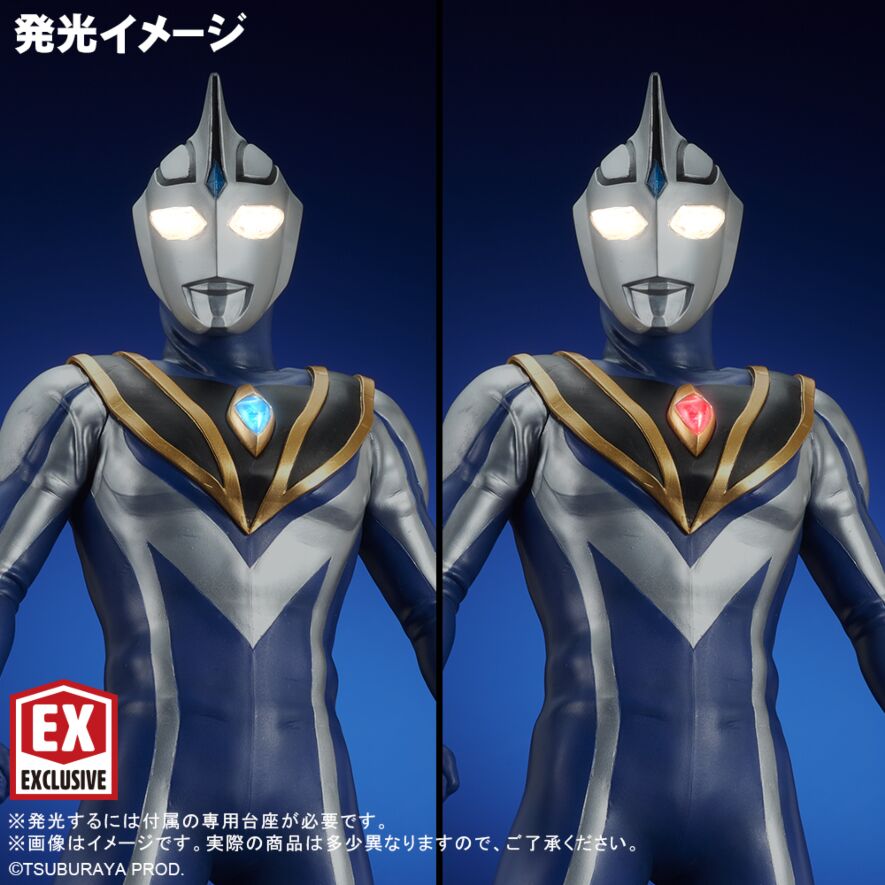 大怪獣シリーズ ULTRA NEW GENERATION FAVORITE SCULPTORS LINE