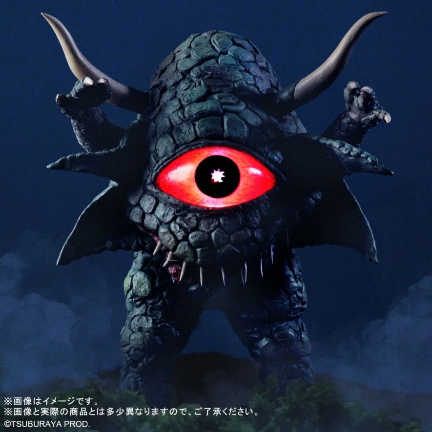 アクマニヤ星人