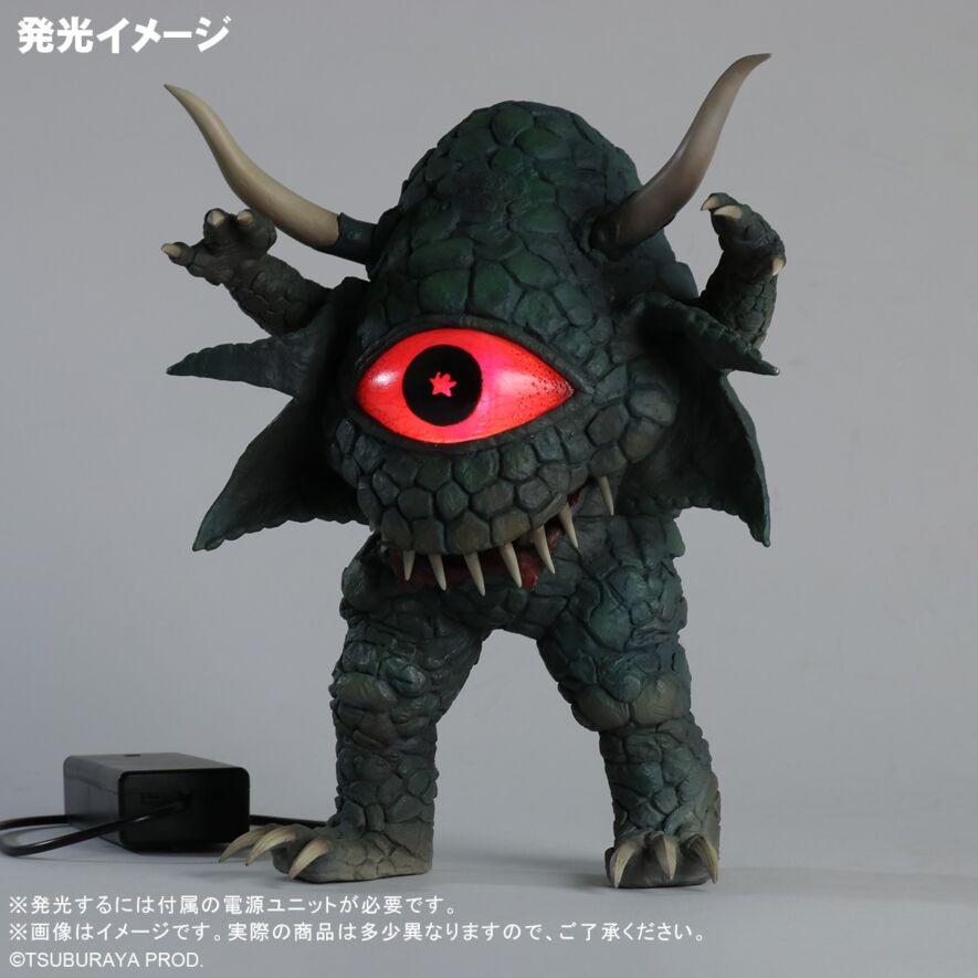 アクマニヤ星人 アクマニヤ星人