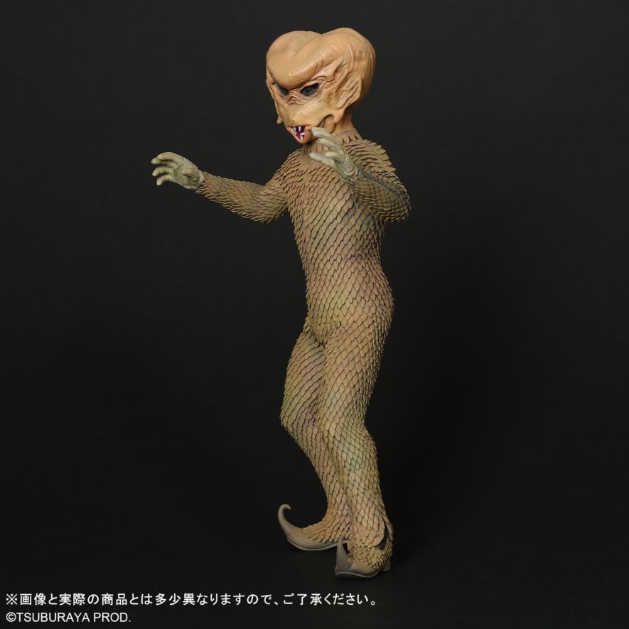 特別決済ページ】バド星人