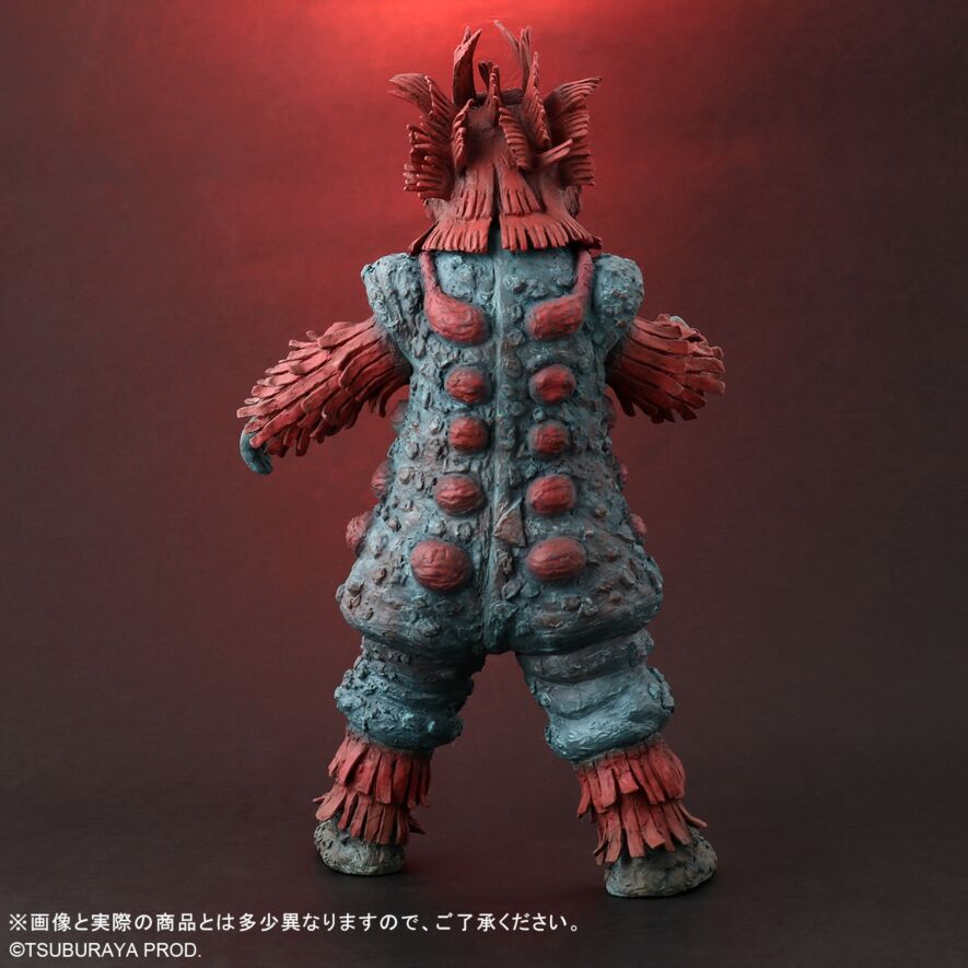 ミステラー星人（悪）