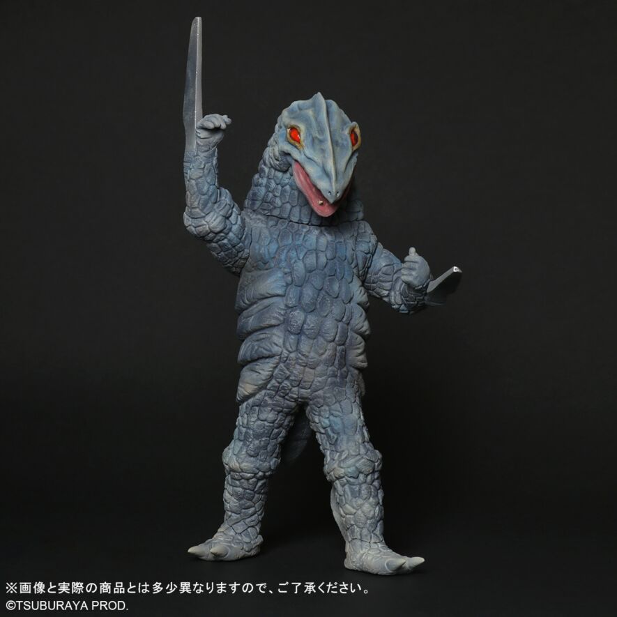 ドラゴンボールGT