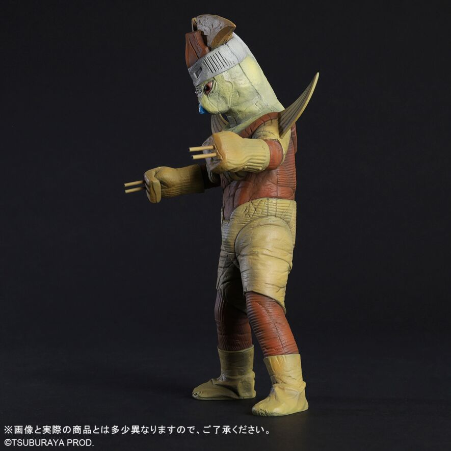 グロテス星人