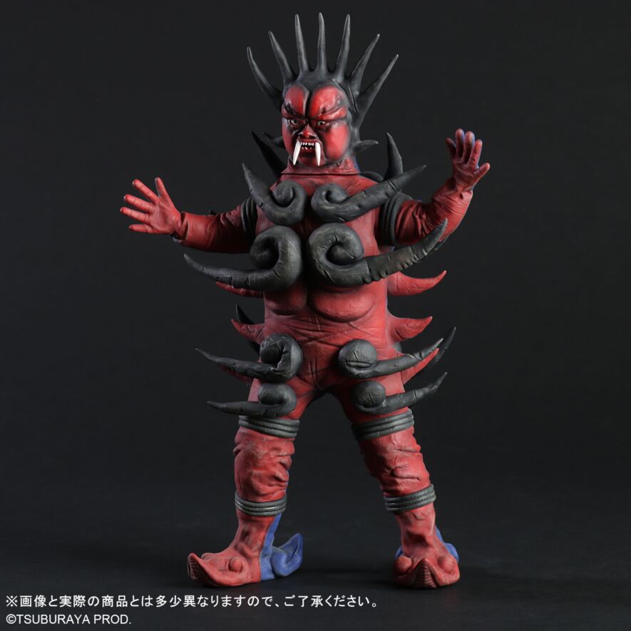 アシュラン　怪獣郷　やまなや 楽天市場】怪獣郷 アシュラン二面凶悪怪獣 アシュラン : 御宅家本舗