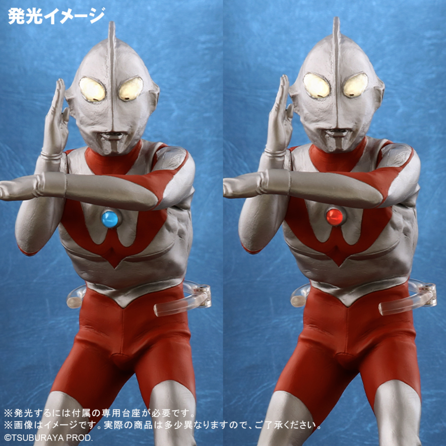 送料無料キャンペーン ウルトラマン(Aタイプ) スペシウム光線ポーズ 発光Ver. ウルトラマン