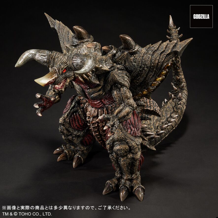 東宝30㎝シリーズ　バガン　Bagan 新品未開封　エクスプラス 大怪獣バトル！ウルトラブログ エクスプラス製 東宝30cmシリーズ