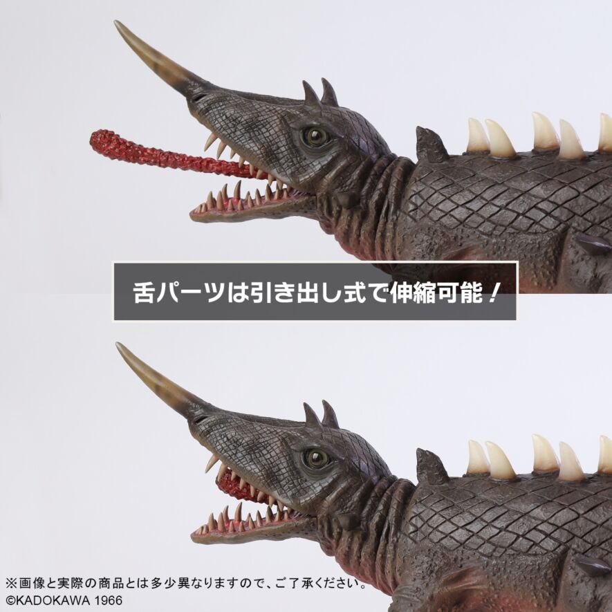 大映30cm バルゴン 大怪獣決闘 ガメラ対バルゴン 少年リック限定 発光ver 大映30cm バルゴン 大怪獣決闘 ガメラ対バルゴン 少年リック限定 発光