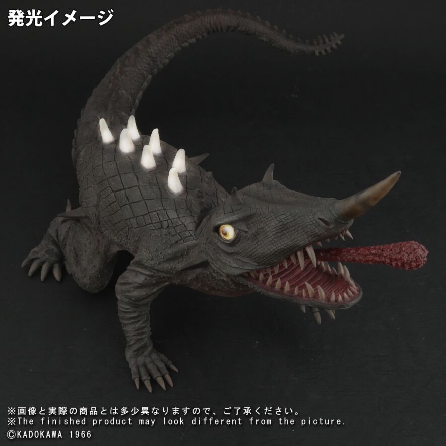 バルゴン
