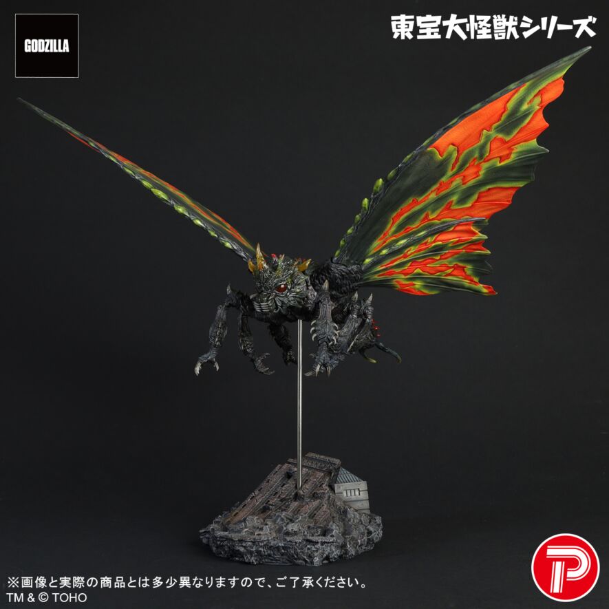 バトラ(成虫)