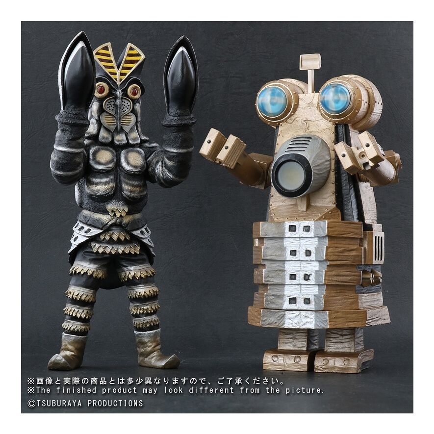 バルタン星人Jr. ＆ビルガモ セット