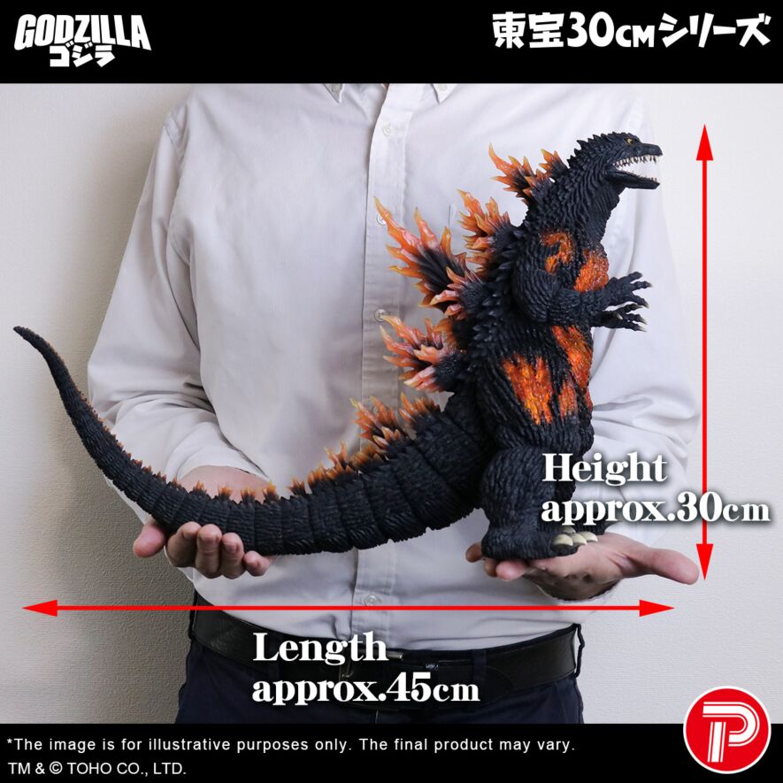 Burning Millennium Godzilla