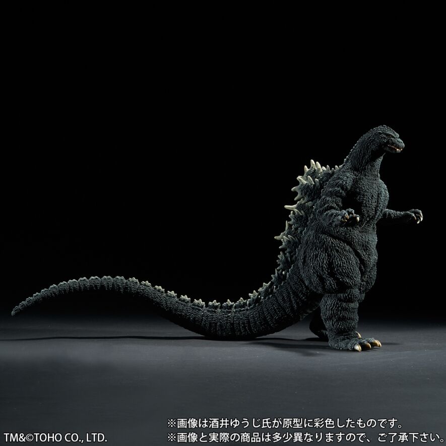 SwimmyDesignLabの新作は「メカゴジラ 4期」!! | sofvi.tokyo