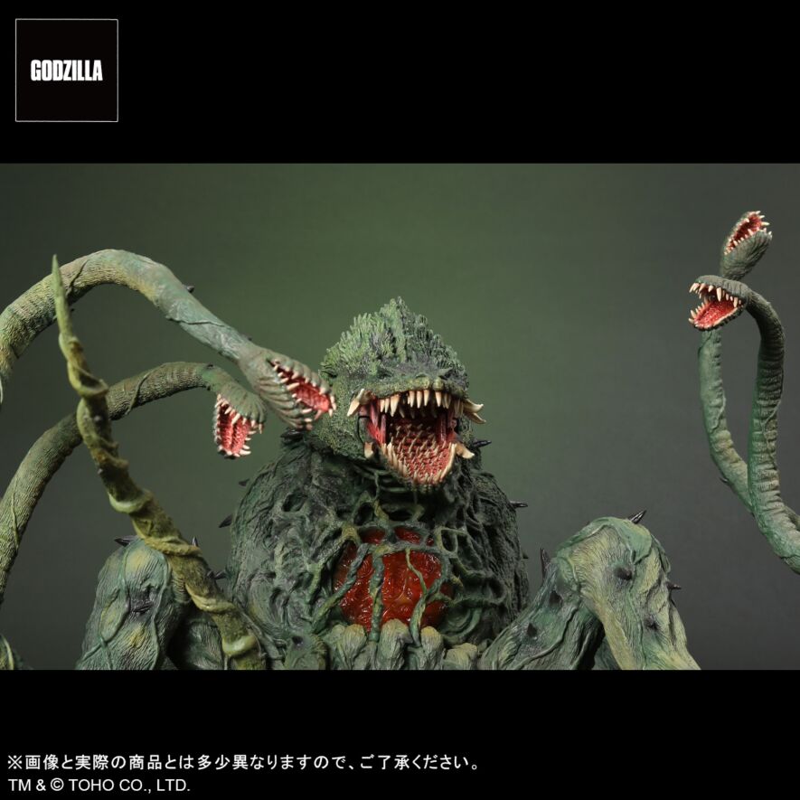 ビオランテ 発光Ver.