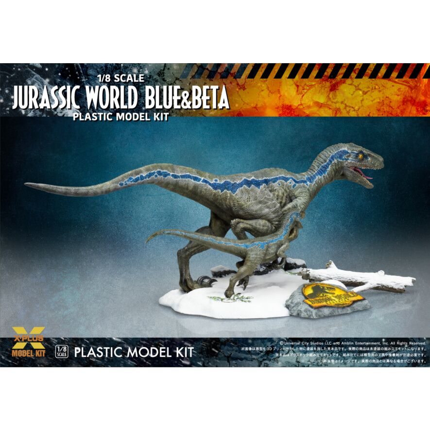 ジュラシックワールド ☄️ ヴェロキラプトル やくだち カオス パック 4体 セット