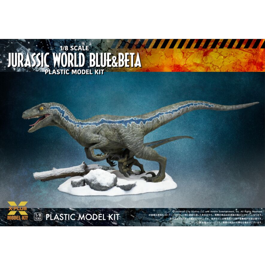 恐竜フィギュアジオラマ　ブルーラプター　ジュラシックワールド 1/8スケール ジュラシック・ワールド／新たなる支配者