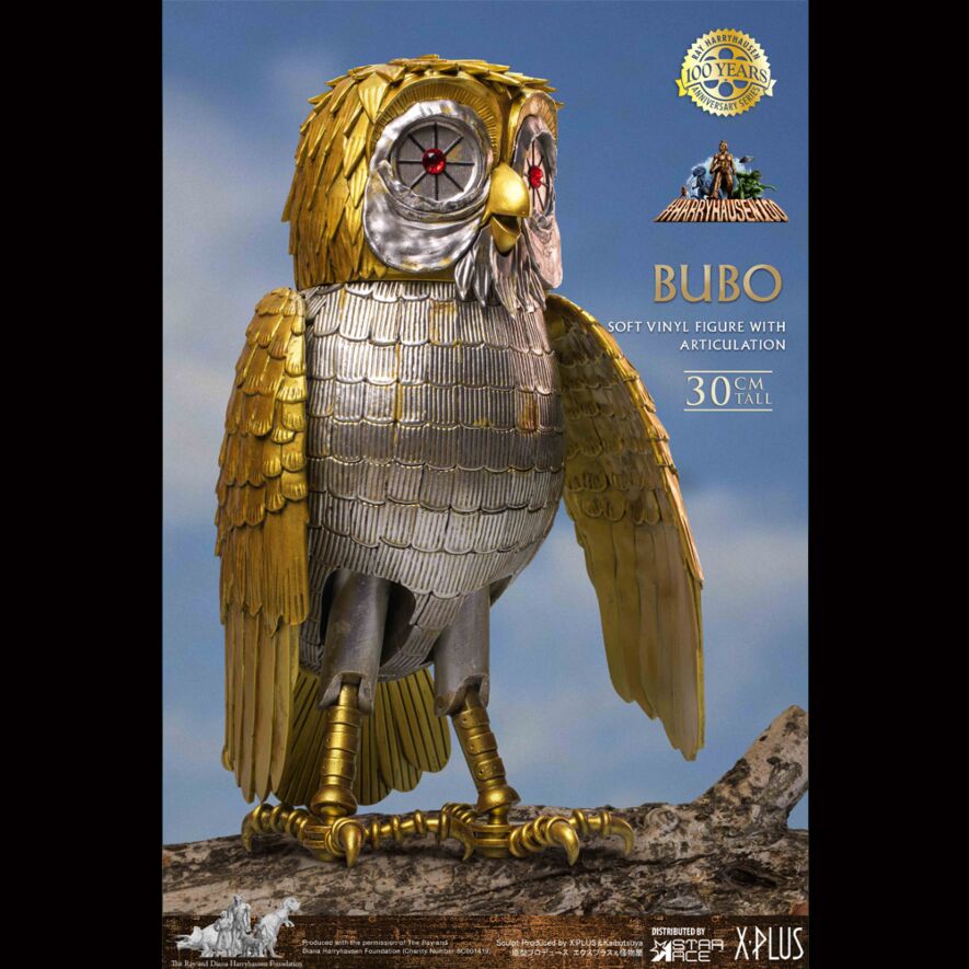 ASTRO ZOMBIES | STAR ACE CLASH OF THE TITANS BUBO SOFT VINYL