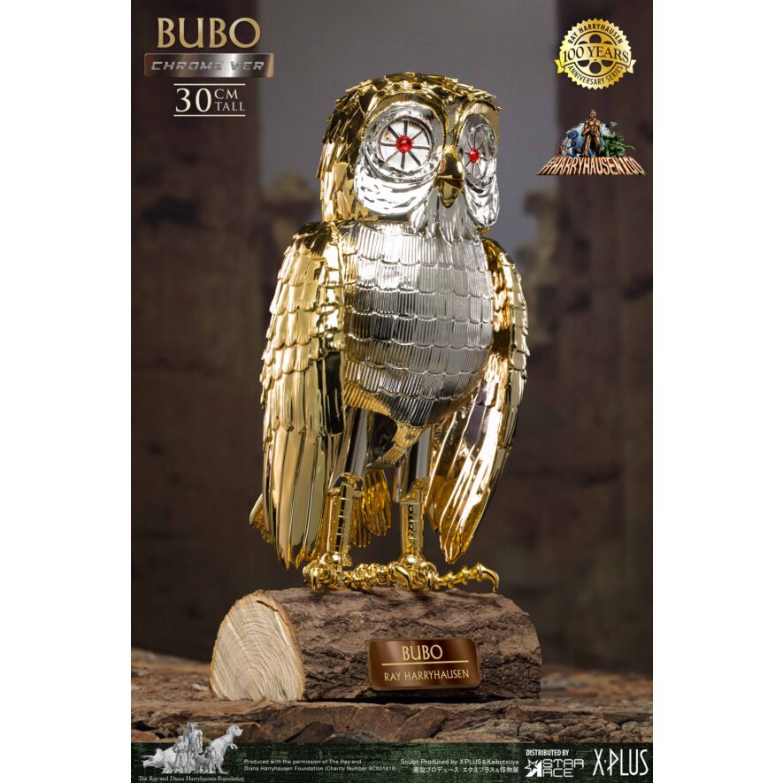 レア エクスプラス 少年リック スターエーストイズ ブーボ ソフビ