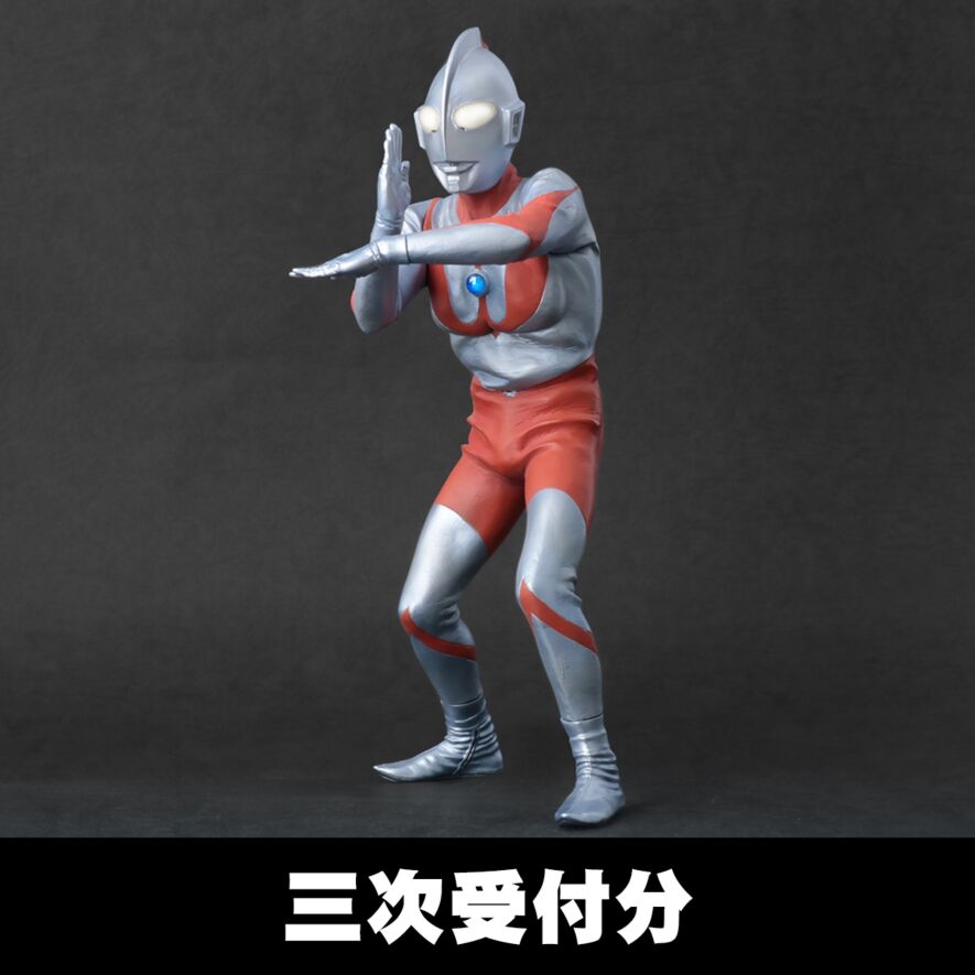 ウルトラマン(Cタイプ) スペシウム光線ポーズ 発光Ver. 三次受付分