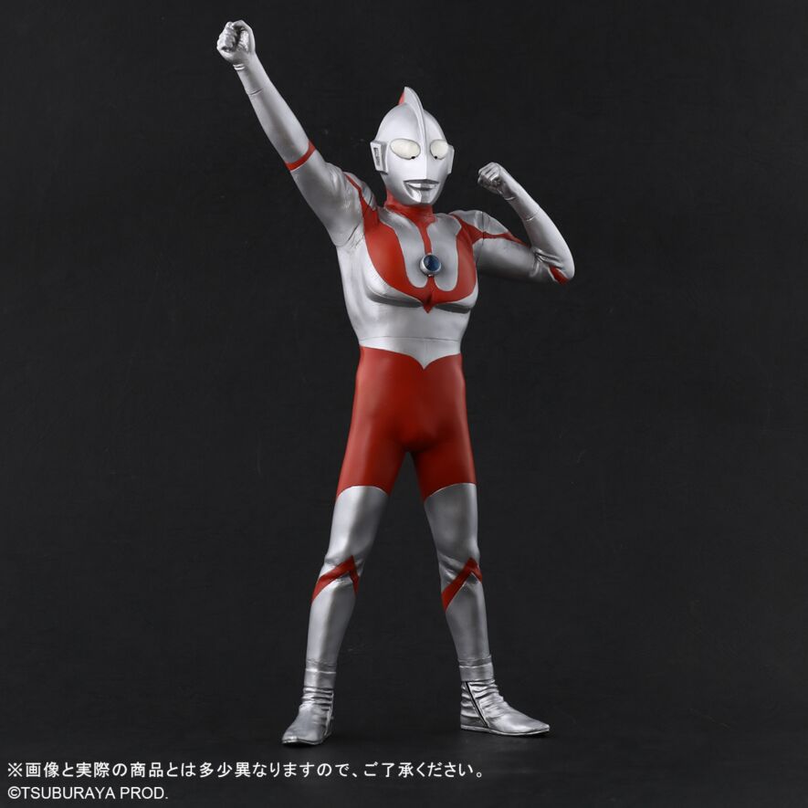 全国送料無料 ウルトラマン(Cタイプ) 登場ポーズ Ver.2 特撮