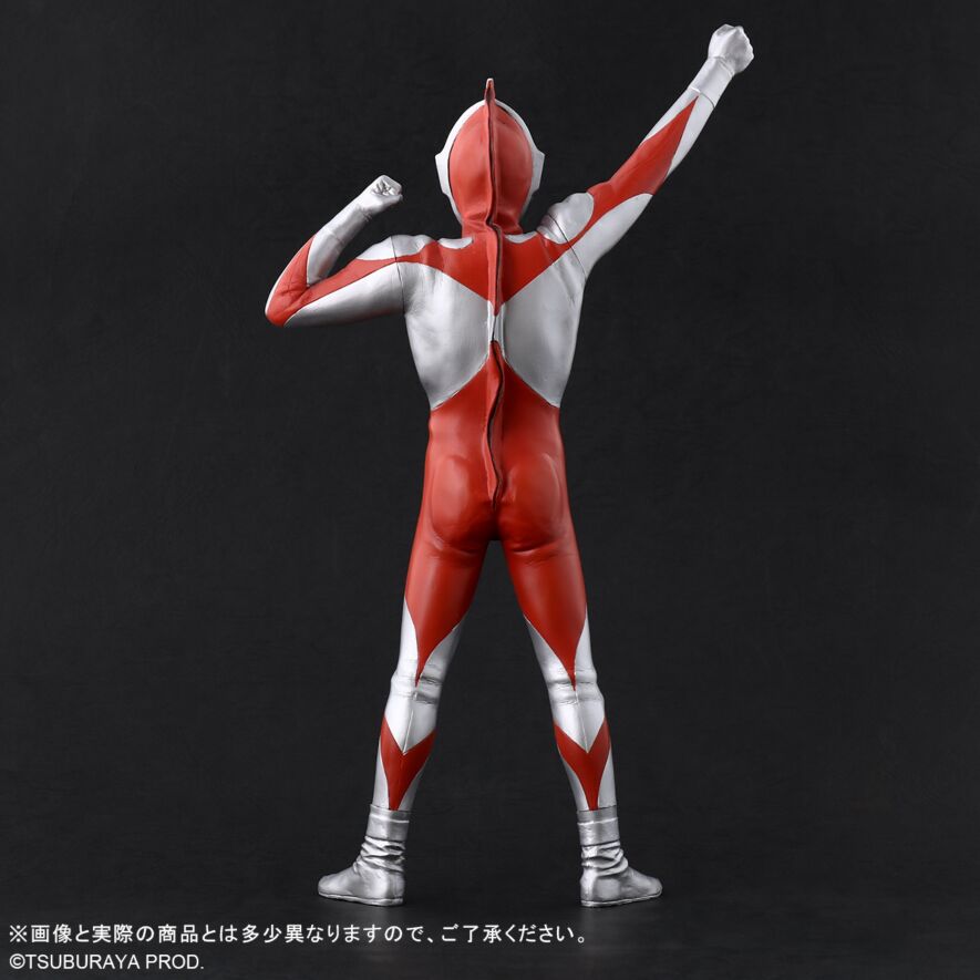 人気のクリスマスアイテムがいっぱい！ ウルトラマン(Cタイプ) 登場ポーズ Ver.2 ウルトラマン