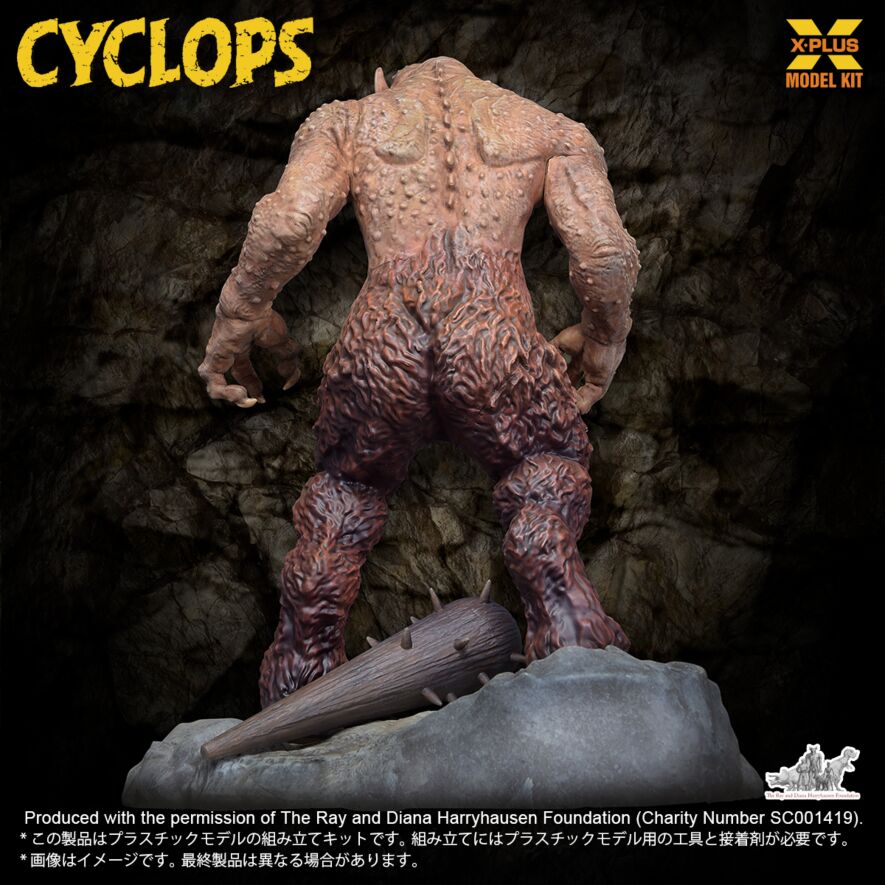 コレクションシリーズ特大125キプリスモルフォ♂-1 Tamashi Nations - S.H. Monsterarts Godzilla(2002)Godzilla vs