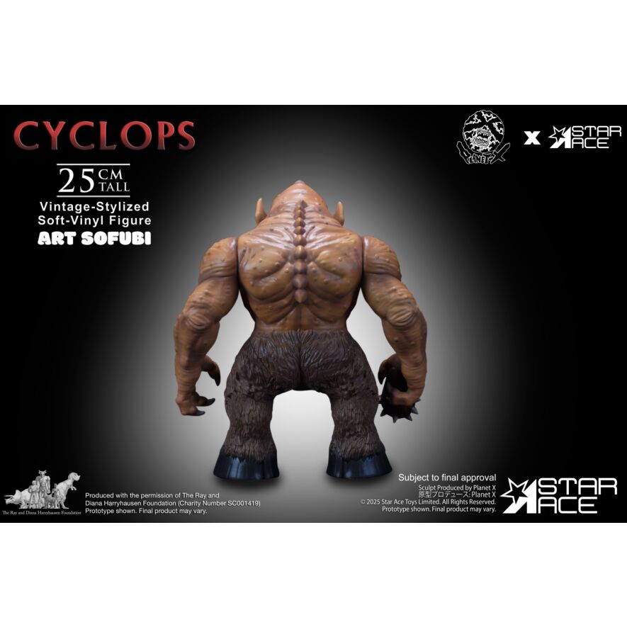 サイクロプス アートソフビ