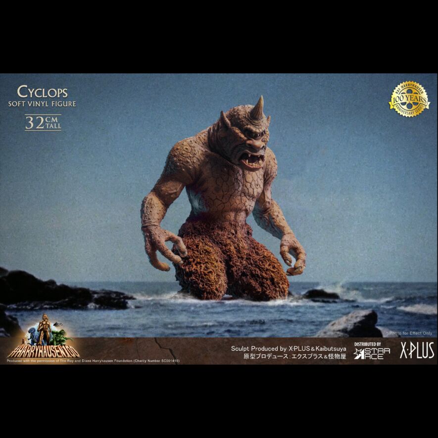 サイクロプス ソフビスタチュー デラックスVer.