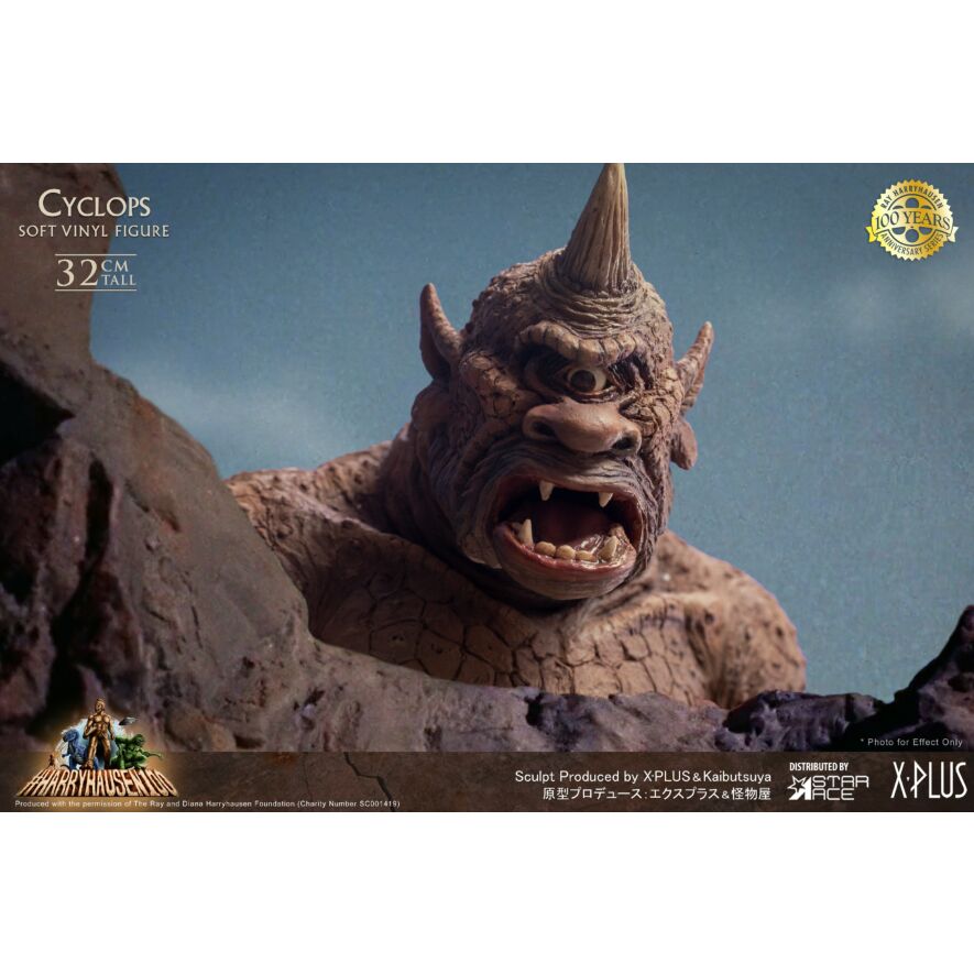 エクスプラス　サイクロプス ソフビスタチュー デラックスVer. サイクロプス ソフビスタチュー デラックスVer.