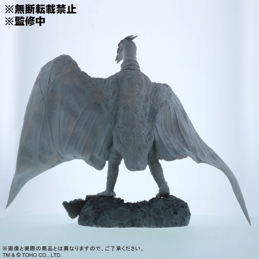 FAVORITE SCULPTORS LINE ラドン(1956)